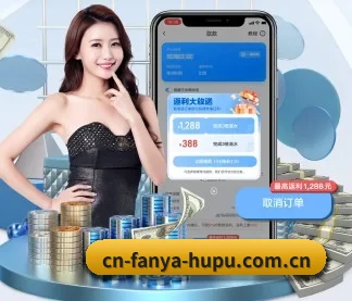 泛亚电竞 APP | FANYA ESPORTS